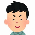 たつお