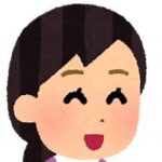 フロント